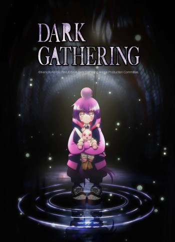 Dark Gathering