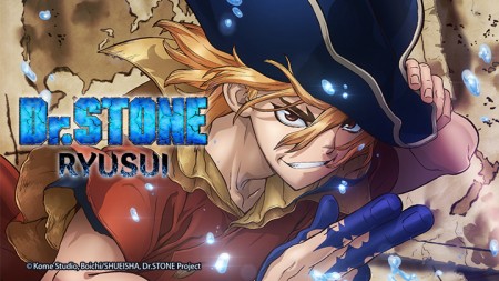 Dr. Stone: Ryuusui