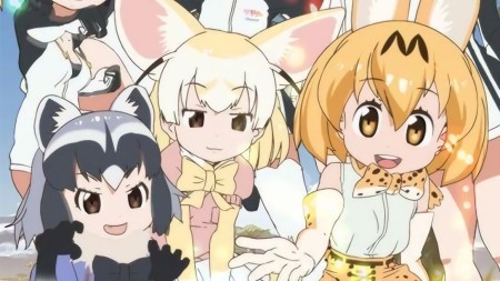 Kemono Friends